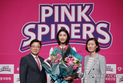 '다시 분홍색 10번 유니폼' 김연경 이젠 흥국의 김연경입니다