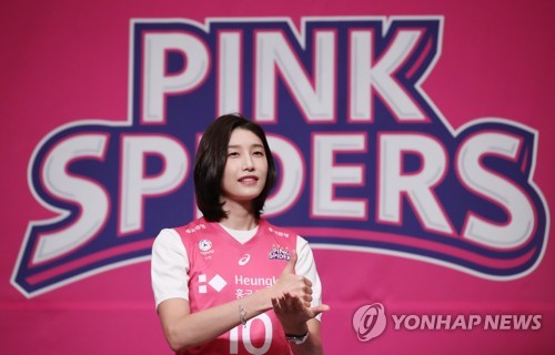 김연경의 일관된 목표 '도쿄올림픽 경기력 유지·흥국생명 우승'