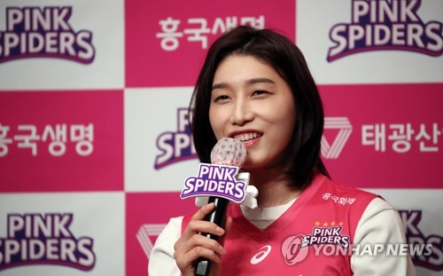'김연경 복귀전' 직관 가능할까…7월 중 컵대회 관중 입장 논의