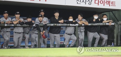 한화, 치욕의 16연패…현존 팀 최다 연패 타이 수렁