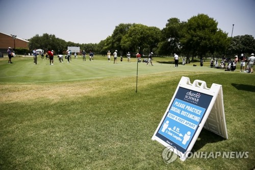 남자골프 올해 첫 메이저대회 PGA 챔피언십도 '무관중'