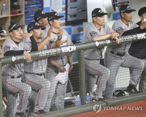 탈출구 안 보이는 한화, 16연패 늪으로…역대 최다연패 공동 3위