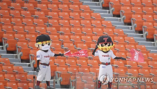 워터파크도 개장하는데…프로야구 구단, 무관중에 한계점 임박