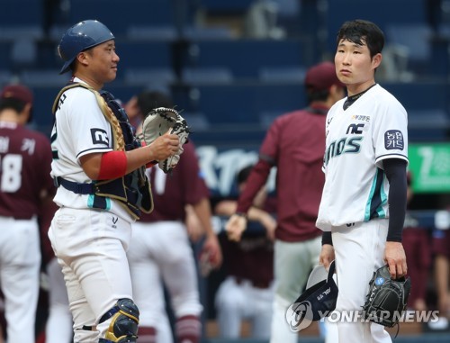 박병호, 침묵 깨고 7호 홈런 폭발…키움, NC 18-5 대파