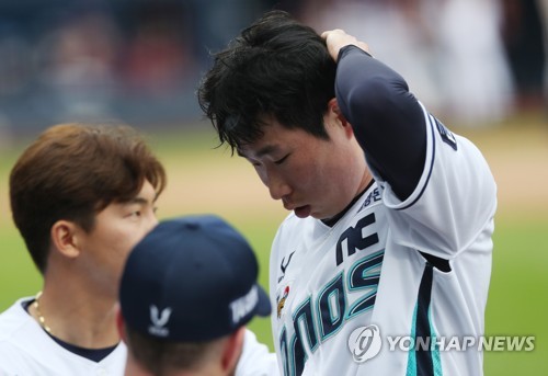 '18연패' 한화, 운명의 날은 하루 뒤로…두산전 서스펜디드