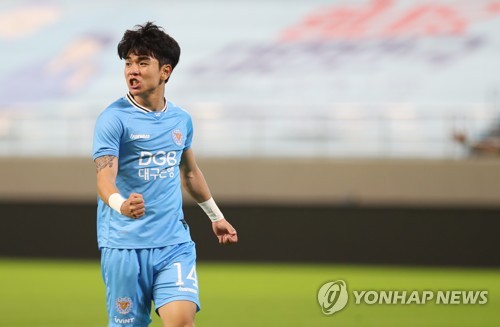 해트트릭 대신 PK 양보한 김대원…동료 사기가 우선이니까요