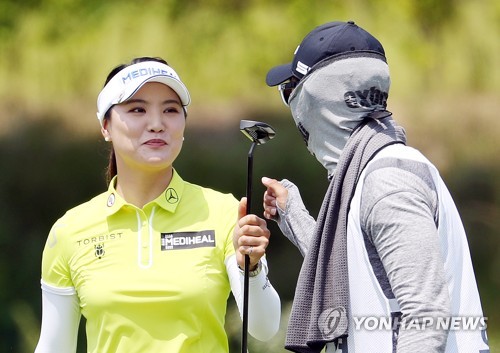 유소연, 한국여자오픈 골프 2R 1타 차 선두…오지현 2위