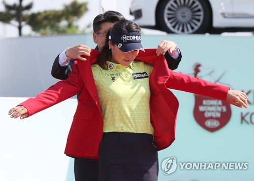 '한국여자오픈 우승' 유소연 상금 2억5천만원 모두 기부