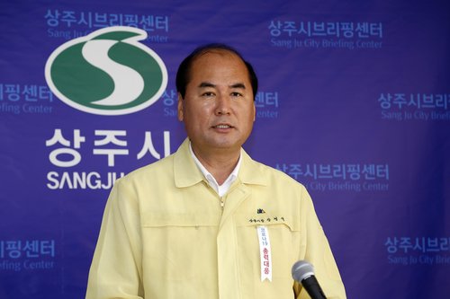 시민구단 창단 포기한 상주시…벼랑에 몰린 유소년클럽 선수들