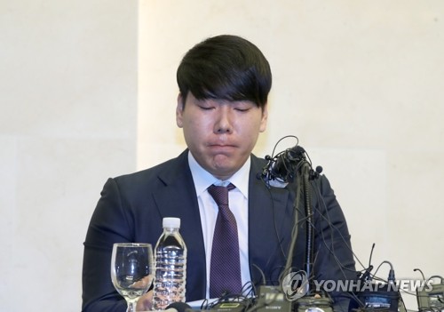 '음주운전 사고' 강정호 4년째 금주하고 있다…속죄하겠다