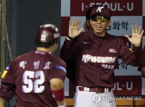 키움 홈런 파티로 첫 6연승…LG는 시즌 첫 4연패