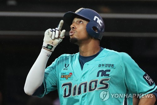 NC '긴급 불펜투수' 후보는? 알테어·김성욱·노진혁