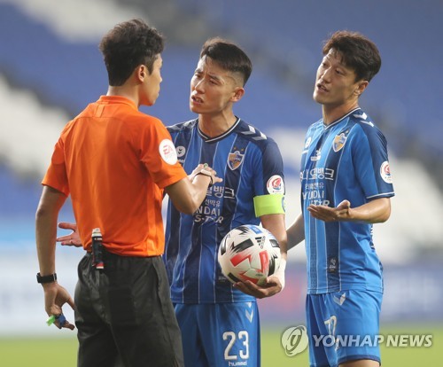 판단 빠른 전북, 접고 또 접는 울산…위닝 멘털리티 승부 가르다