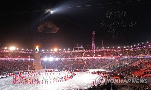 체육회·강원도, 설상·썰매 국가대표 보금자리 평창선수촌 건립
