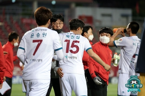 황선홍이 보는 '황선홍 더비'…부담되지만, 감사할 따름이죠