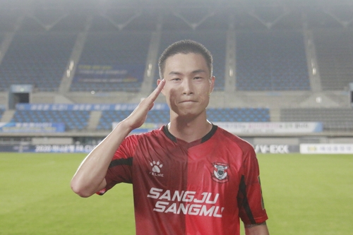연승 행진 상주 상무, 이젠 '신병 효과'까지…박동진 두각