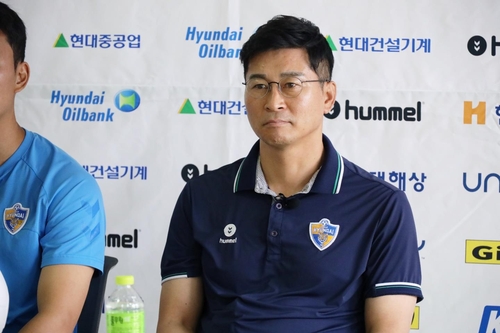 인천전 앞둔 K리그1 울산 전북전 패배 잊어야…리그 끝 아냐