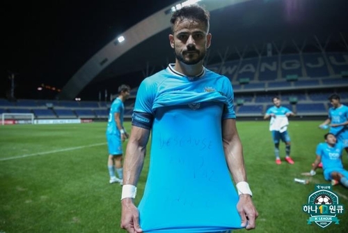 K리그1 상주, 전북 독주에 제동…강상우 PK골로 1-0 승리(종합)
