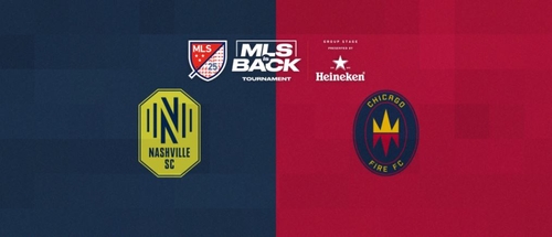 '코로나19 확진 5명' MLS 내슈빌, 시즌 재개 첫 경기 연기