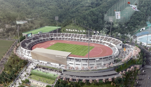 김해 전국체전, 코로나 여파로 1년 연기 2024년 개최