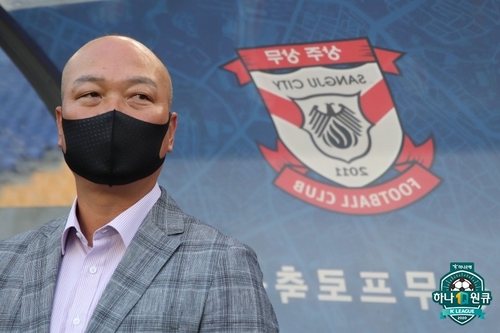 '5연승 도전' 상주 김태완 감독 이번에는 다득점 승리를