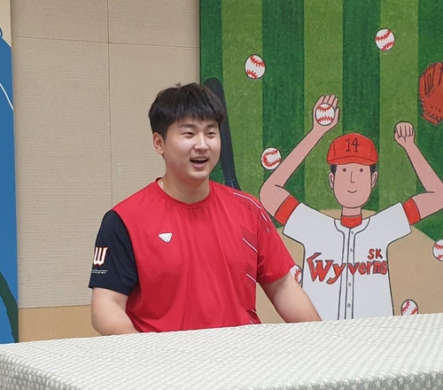 SK 박민호 성경 읽으며 멘털 관리…종교 없지만 큰 힘