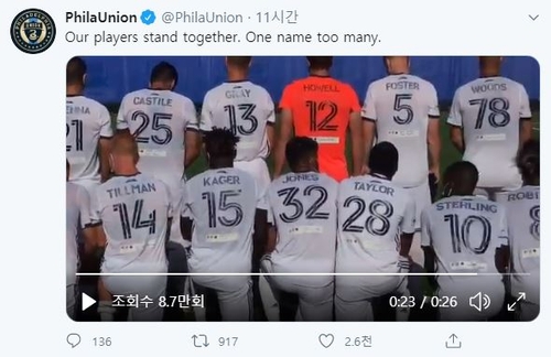MLS 필라델피아, 유니폼에 경찰 폭력으로 사망한 흑인 이름 새겨