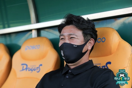 '물 들어왔을 때 노 젓자!'…수원FC, 벨트비크 영입 추진