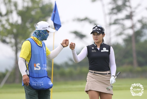 KLPGA 투어 2승 도전 박현경 베스트 스코어 7언더파 만족