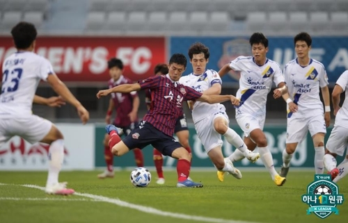 '수쿠타 파수 결승골' 서울E, 경남에 2-1 역전승