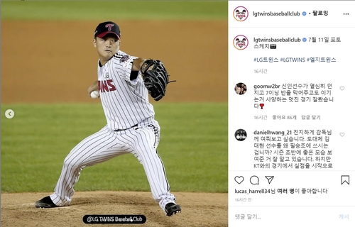 류중일 LG 감독 고우석 첫 등판 괜찮았어…아직은 재활 중