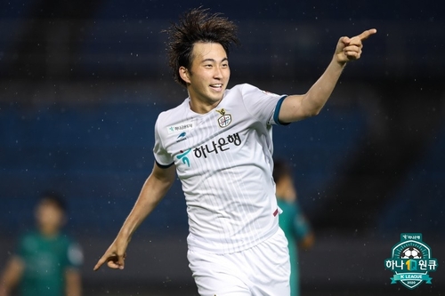 '윤승원·안드레 골맛' 대전, 안산에 2-0 승리…2위 점프