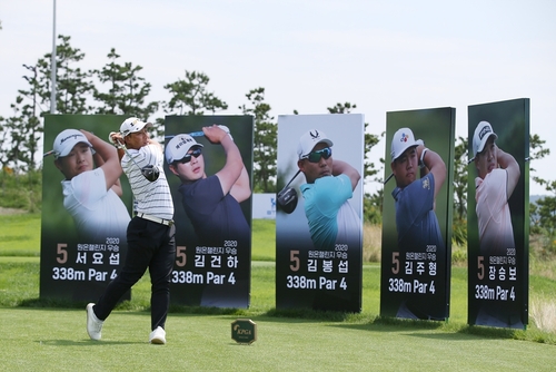 '한국의 디섐보' 김봉섭, 370야드 파 4홀 한 번에 올렸다