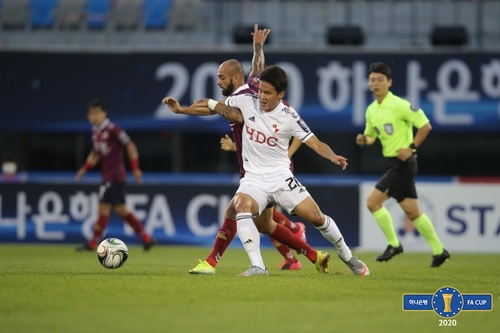 부산 '조덕제 더비' 상대 수원FC 꺾고 FA컵 8강 진출