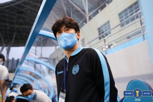 FA컵 탈락한 대구 이병근 감독대행 에드가 빈자리 아쉽네요