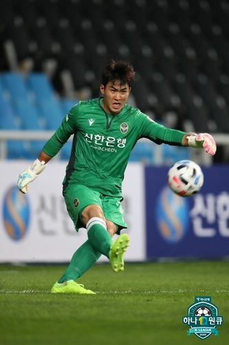 인천의 '새 방패' GK 김동헌, 2년 만의 K리그 데뷔전