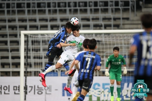 인천의 '새 방패' GK 김동헌, 2년 만의 K리그 데뷔전