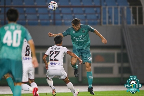 K리그2 경남, 안산과 '헛심 공방' 끝에 0-0 무승부