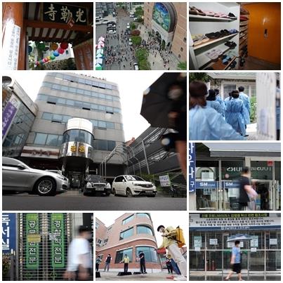 야구장 입장 불허된 광주…주말은 거리두기 2단계 분수령