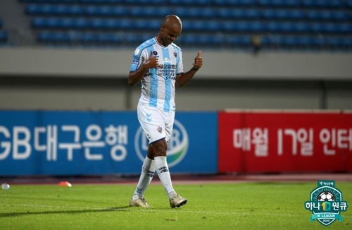 '주니오 16·17호골' 울산, 상주에 5-1 대승…4연승·선두 질주(종합)