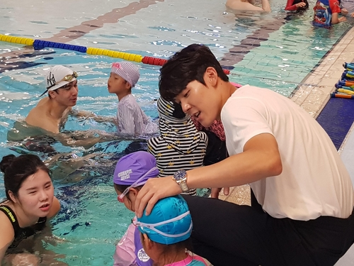물이 무서워도 괜찮아! 박태환수영장에선 모두가 즐겁게