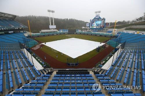 프로야구 한화-삼성 대구경기 비로 취소