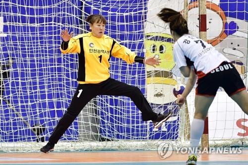 후배 선수 성희롱 발언 의혹…인천핸드볼 오영란 중징계