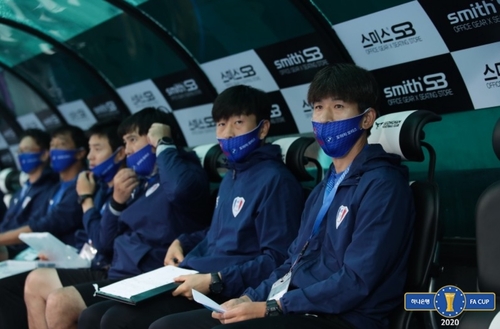 '0입' 수원, FA컵 8강 탈락에도 주승진 대행 지금 선수로 충분