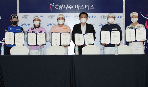 제주삼다수, 박인비, 고진영 등 여자프로골퍼 5명 후원