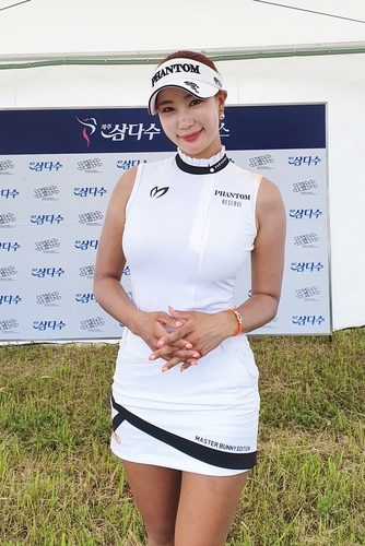 '1R 4언더파' 유현주 김지현·김효주 조언에 자신감↑