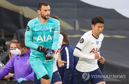 손흥민에게 화낸 토트넘 GK 로리스 압박 안 해 기회 내줬어
