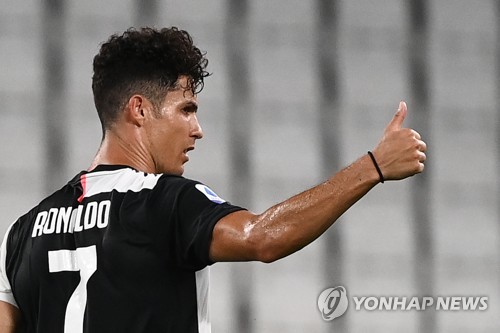 '호날두 PK 멀티골' 유벤투스, 아탈란타와 2-2 무승부