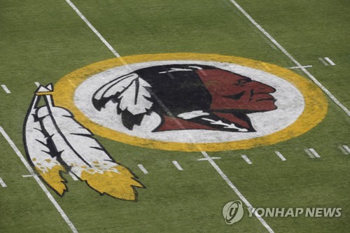 원주민 경멸 팀명 바꿔라…NFL 워싱턴, 스폰서 끊길 위기