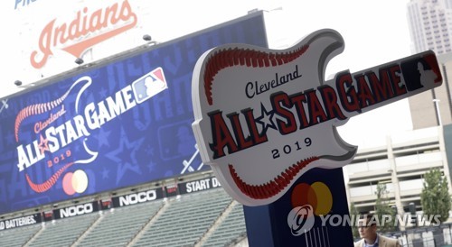 인종차별 용어 빼라는 요구에 MLB 클리블랜드 팀명 교체 검토
